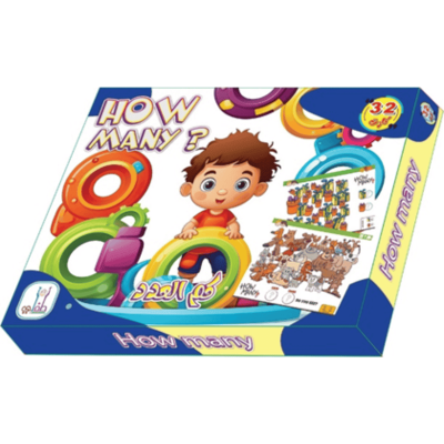 كروت تعليمية للاطفال 32 كارت How Many+قلم