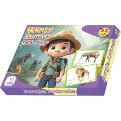 كروت تعليمية للاطفال 32 كارت حيوانات الغابة Jungl Animals+قلم