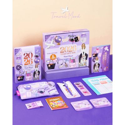Travel Mood Year Gift Box 2026