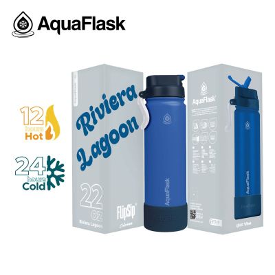 زجاجة مياه حرارى ستانلس ستيل بعليقة + قاعدة Colorwave Flip Sip Riviera Lagoon 22oz 650ml رقم AF-W197 AquaFlask