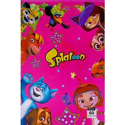 كشكول دبوس انجليزى60ورقة مقاس16*22.5 سمMitkees