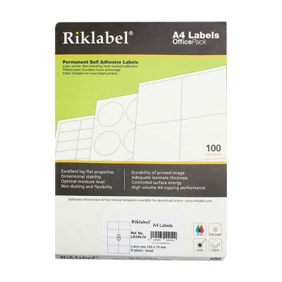 Riklabel Smart Mulit Purpose Office Pack A4/100 Sheet/168 No.Lg30-10