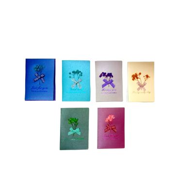 كارت معايدة الوان بالظرف مقاس10.5*15سم